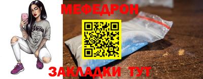 a pvp Берёзовский