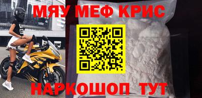 a pvp Берёзовский