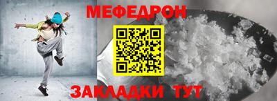 a pvp Владивосток