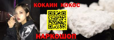 a pvp Берёзовский