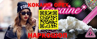 a pvp Берёзовский