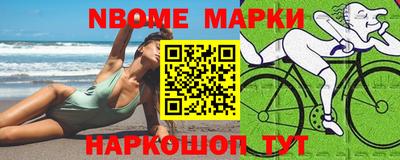 a pvp Берёзовский