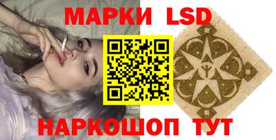 метамфетамин Беслан