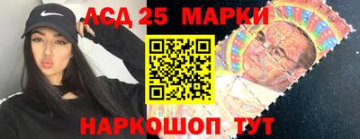 метамфетамин Беслан