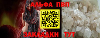 круглые Владикавказ