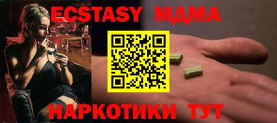 a pvp Берёзовский