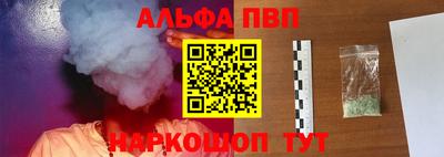 a pvp Берёзовский