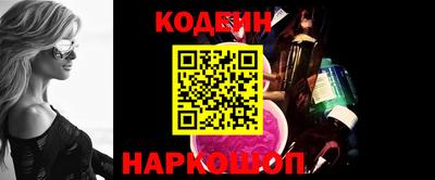 a pvp Берёзовский