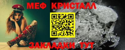 a pvp Берёзовский