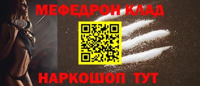 a pvp Берёзовский