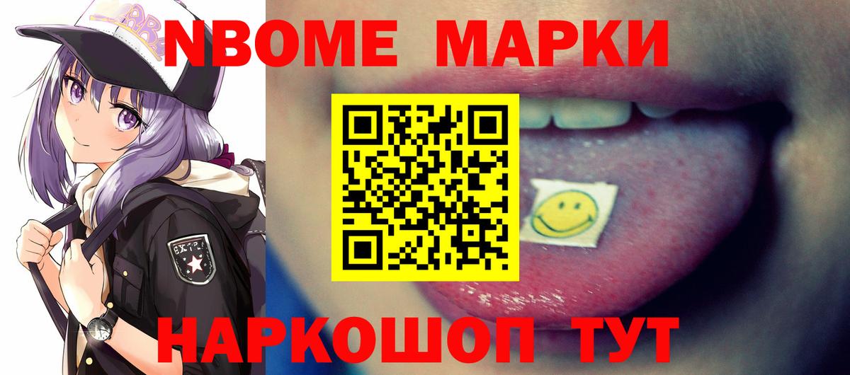 LSD-25 экстази кислота Калач-на-Дону